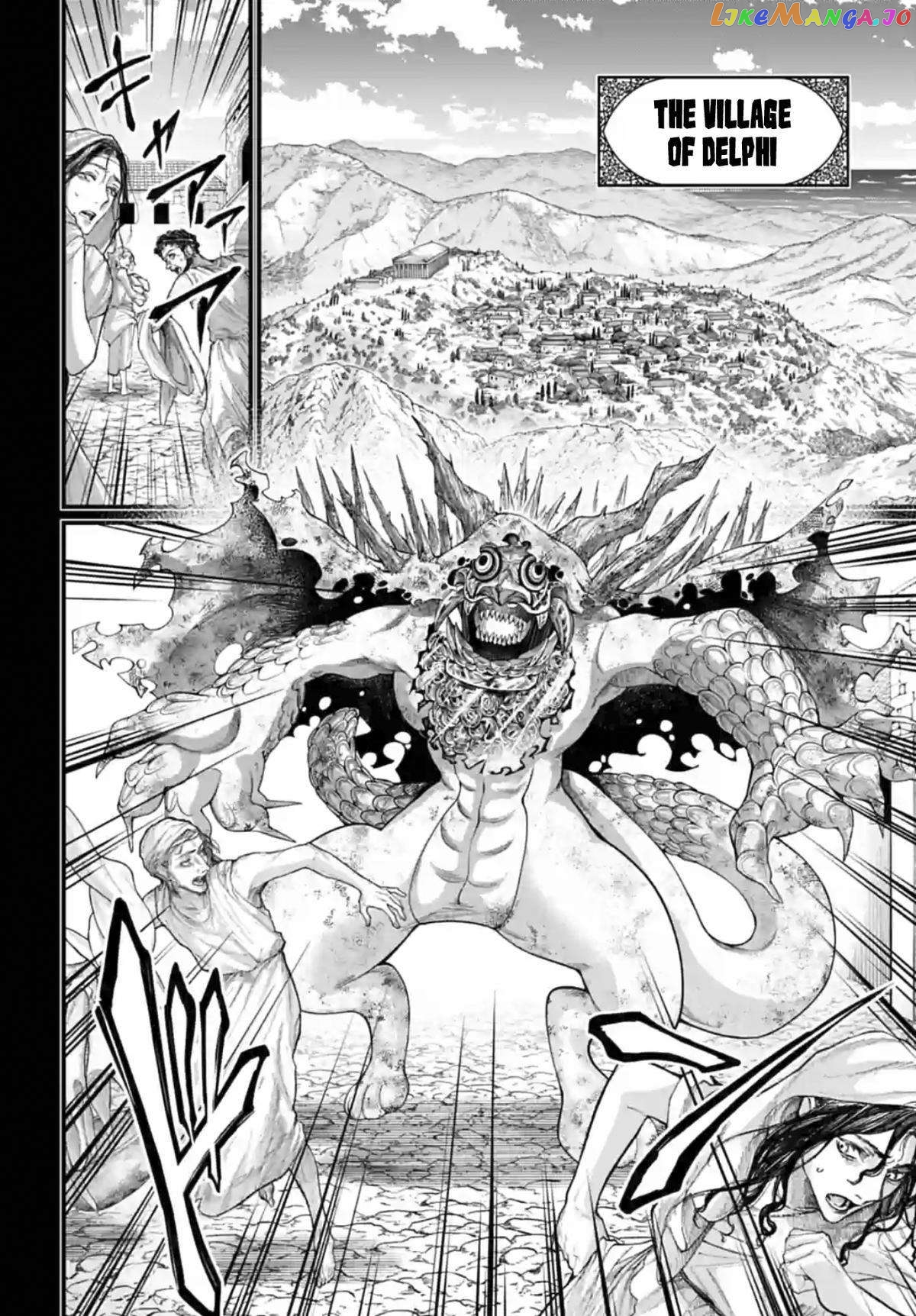 Record Of Ragnarok, Chapter 82 image 17